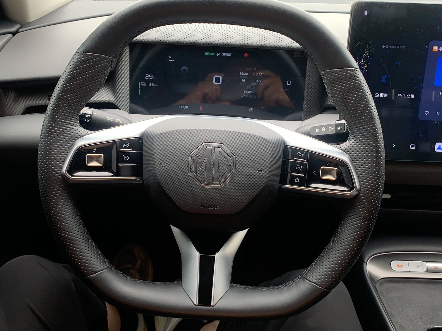 MG ES5 2025 425 Pro Rear-Drive Version — снимка 9