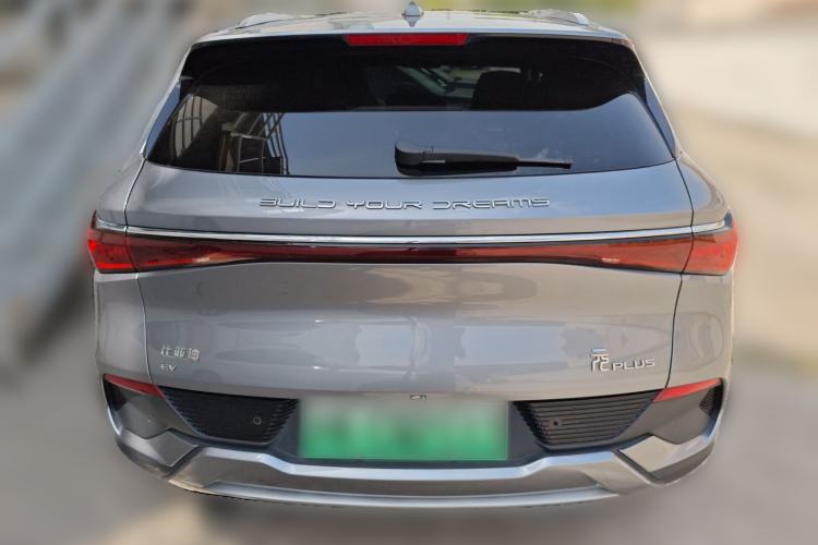 Used BYD Yuan PLUS 2023 Champion Edition 510KM Superior Model