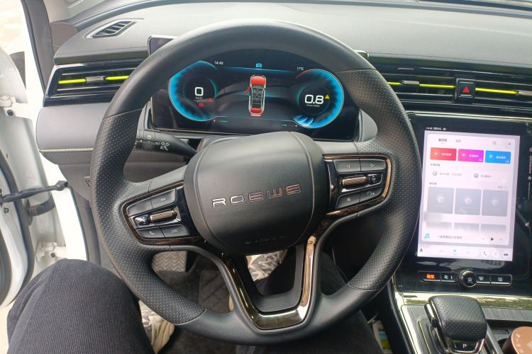 Used Roewe RX5 2021 PLUS 330TGI Automatic National Style Smart Enjoyment Edition