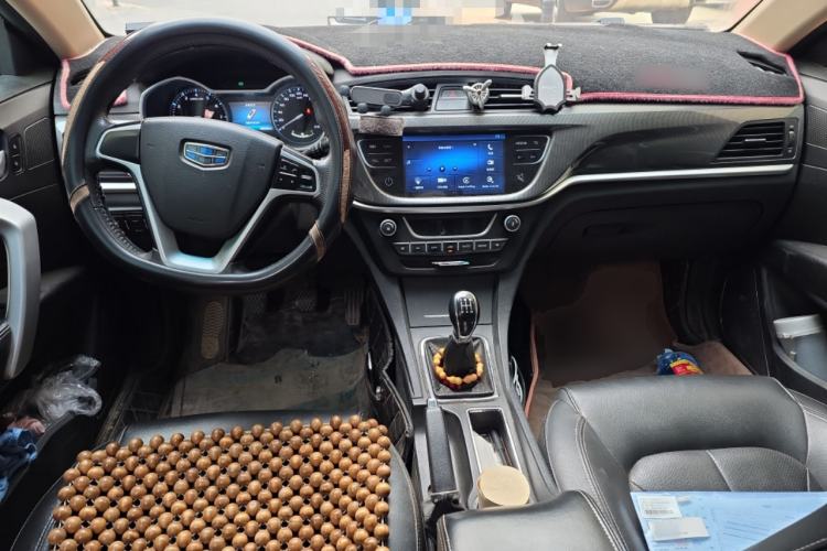 Used Geely Auto Emgrand 2017 Sedan Million Edition 1.5L Manual - Upward Version
