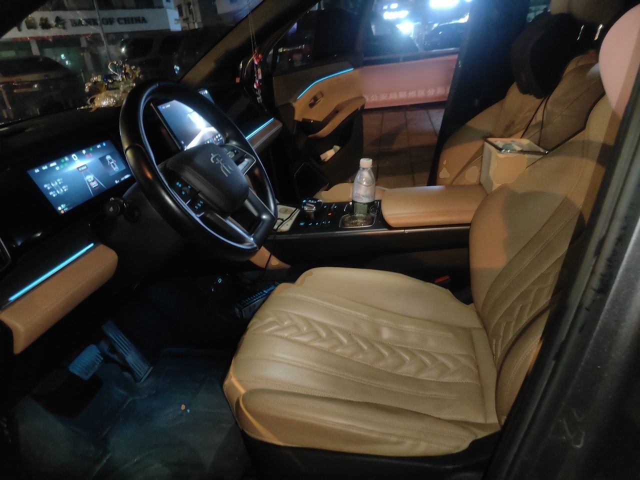 BYD Song L DM-i 2024 112 km Beyond Edition — снимка 15
