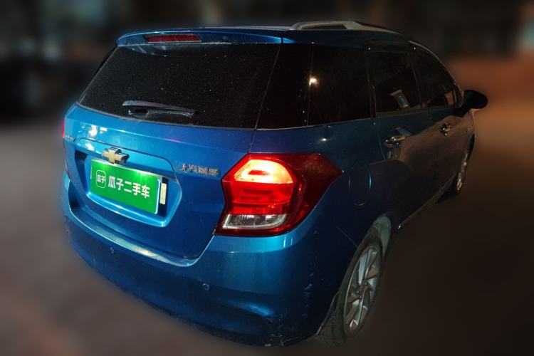 Used Chevrolet Lova RV 2016 1.5L Automatic FunDrive Edition