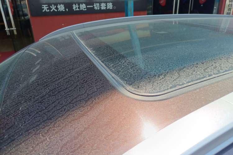 Used Soueast DX7 2020 Xingyue 1.5T DCT Luxury Sunroof Edition