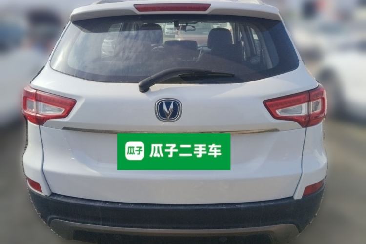 Used CHANGAN CS75 2014 1.8T Automatic Elite Model China IV Standard Rear