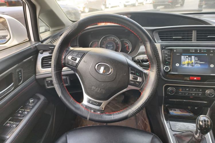 Used Great Wall C50 2014 Upgraded Model 1.5T Manual Fashion Edition