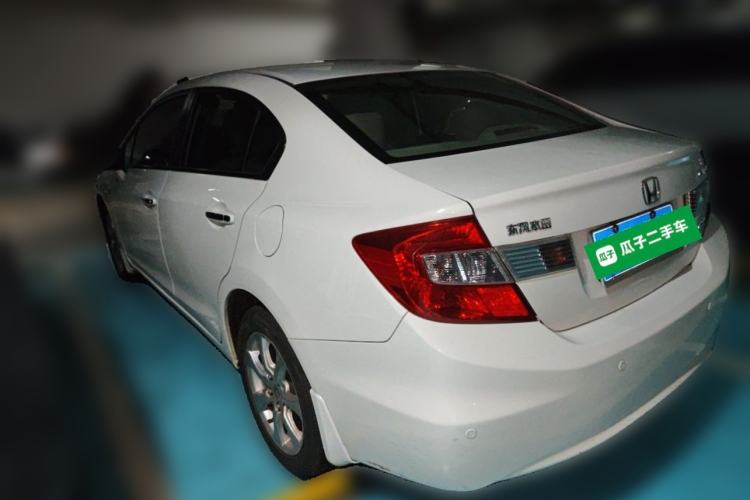 Used Honda Civic 2013 10th Anniversary 1.8L Automatic Comfort Version