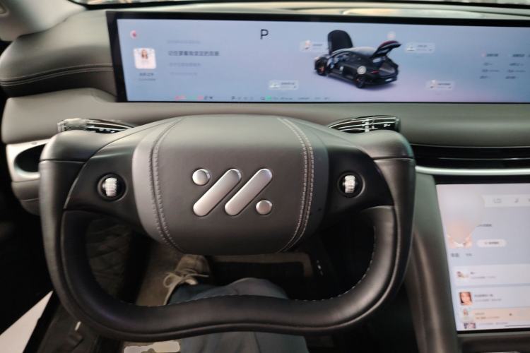 Used IM L6 2024 Max Enhanced Performance Edition
