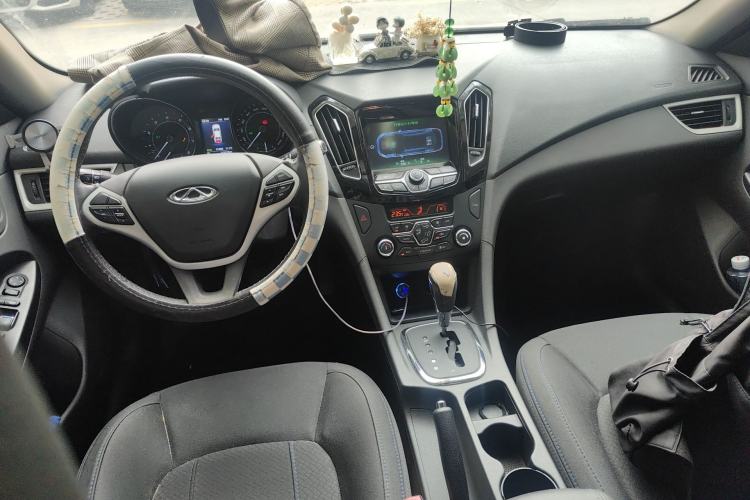 Used Chery Arrizo 7e 2016 1.6L e-Chic Edition