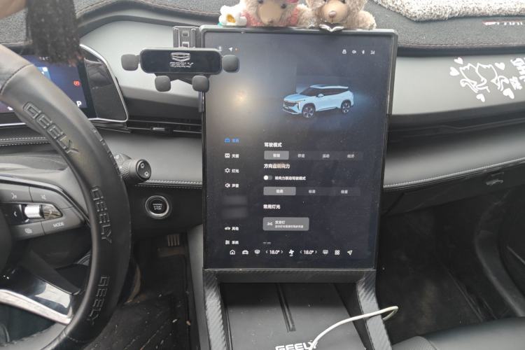 Used Geely Auto Emgrand X7 Sport 2023 Boyue COOL 1.5TD Smart Connect+