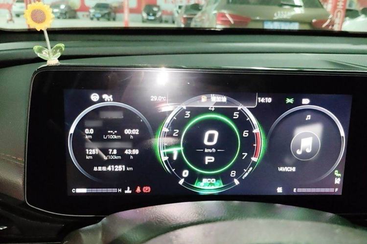 Used GAC Trumpchi EMPOW 2021 270T DCT J16 Version