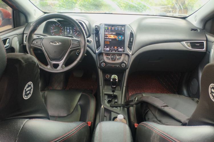 Used Chery Arrizo 5 2016 1.5L CVT Trendsetting Edition