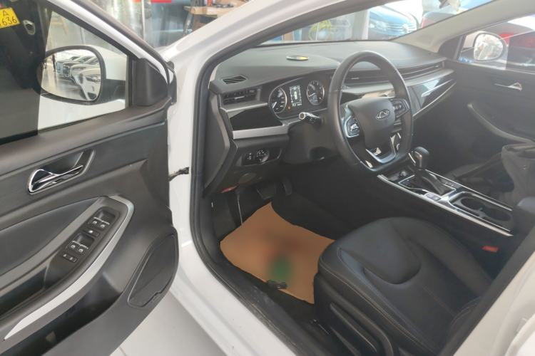 Used Chery Arrizo 5 2021 PRO 1.5L CVT Youth Edition
