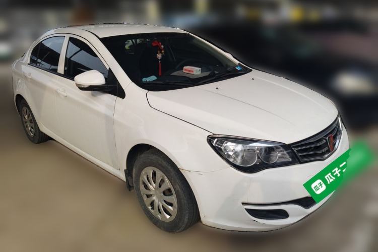 Used Roewe 350 2013 350S 1.5L Manual Xunchi Edition Front Right 45 Deg