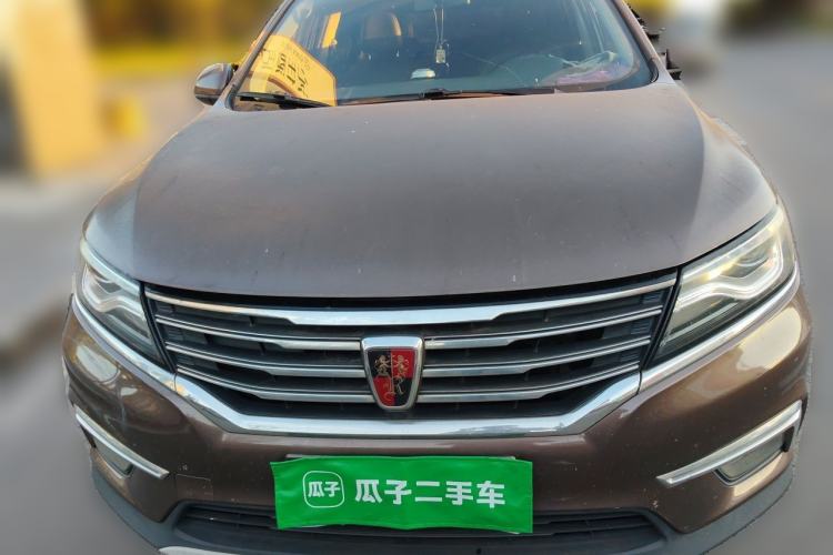 Used Roewe RX5 2016 20T Two-Wheel Drive Automatic Internet Smart Edition
