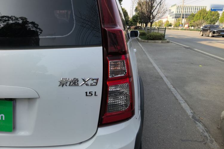 Used FORTHING Joyear X3 2016 1.5L Luxury Model