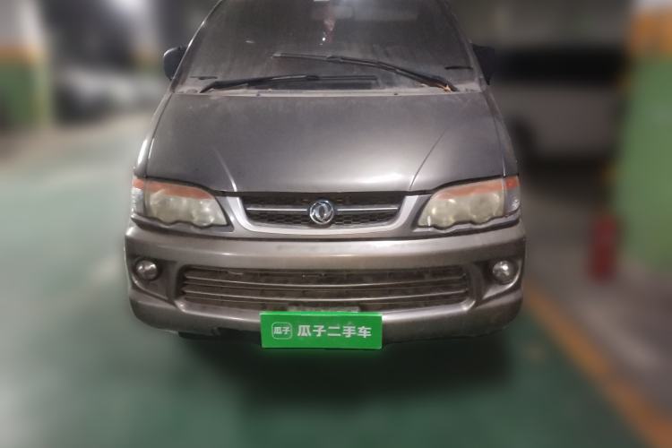 Used FORTHING Lingzhi 2012 Commercial Version 1.6L Special Offer Model
