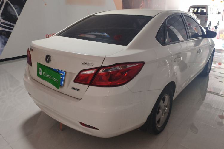Used Changan Eado 2015 1.6L Manual Elite Model China V Standard