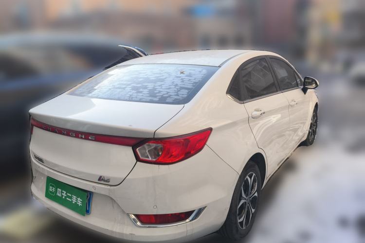 Used BAIC Changhe A6 2019 1.5L Manual Elite Edition
