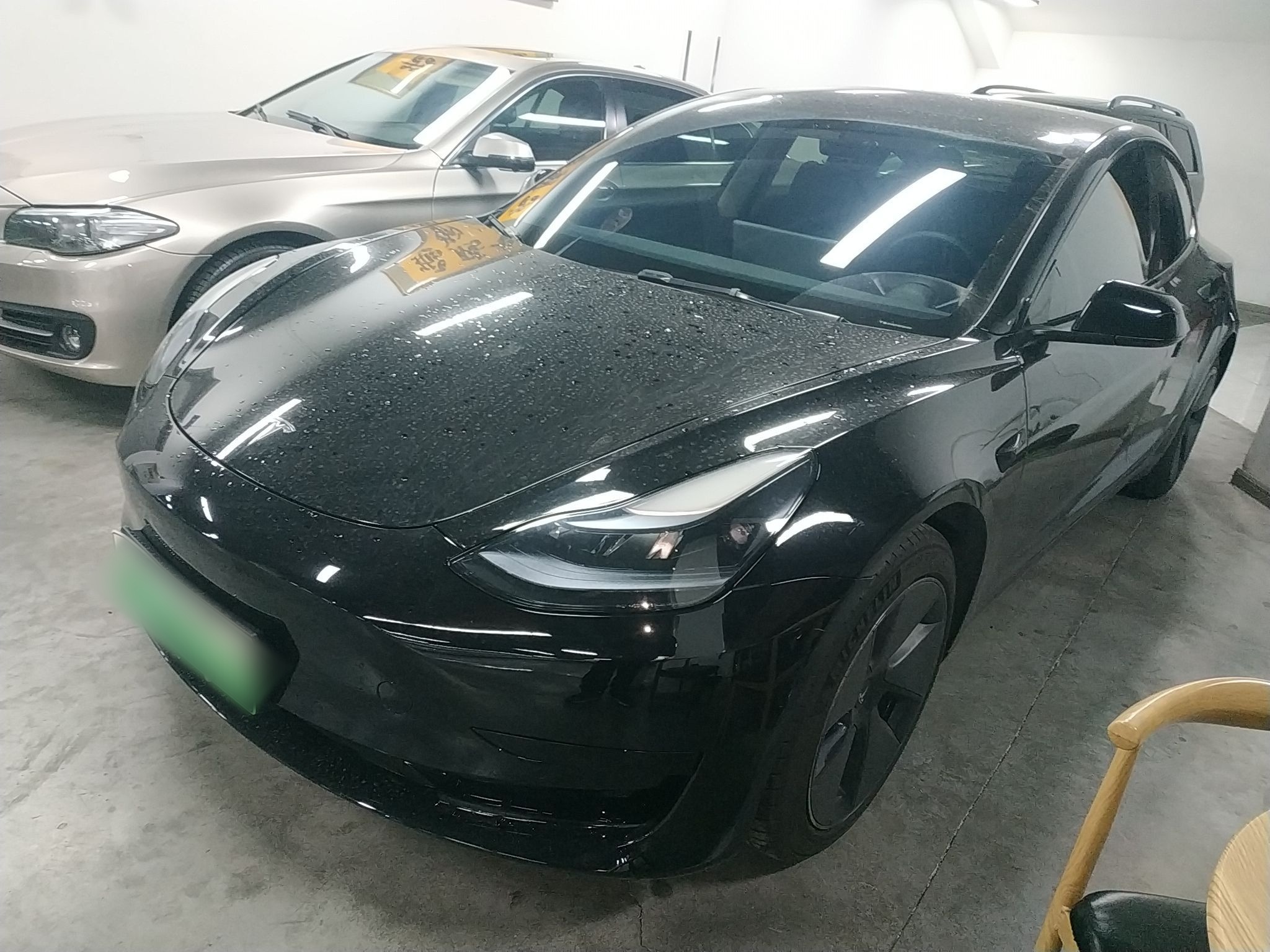 Parte inferior delantera