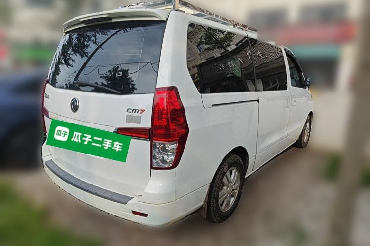 Used FORTHING CM7 2018 Classic Edition 2.0T Manual Luxury Model
