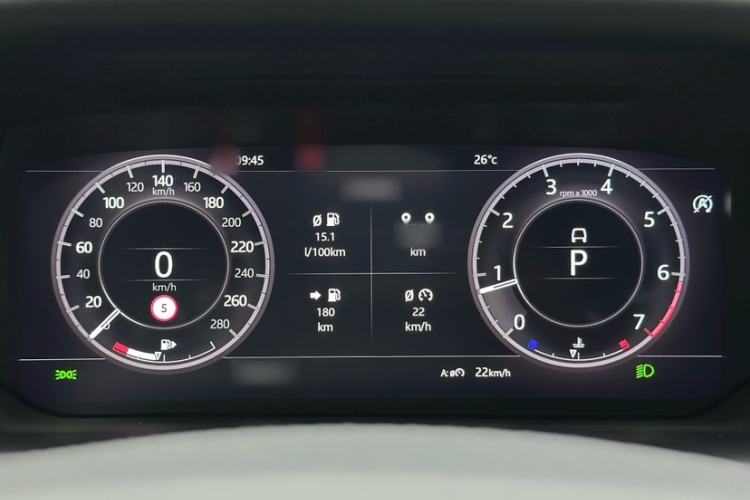 Used Land Rover Discovery Sport 2020 249 PS R-Dynamic Performance Edition
