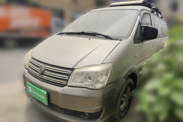 Used FORTHING Lingzhi 2015 M5 Q7 2.0L 7-seat Long-Wheelbase Comfort Model