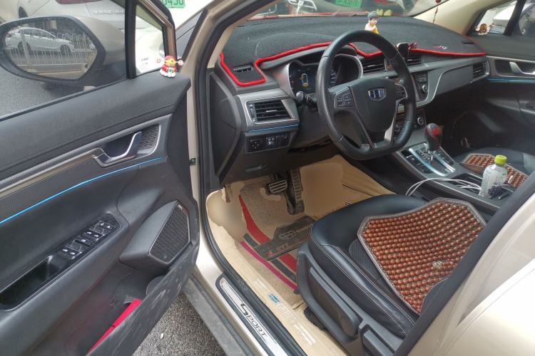 Used Geely Auto Emgrand GS 2016 Sport Edition 1.8L Automatic LingShang Model Driver Seat