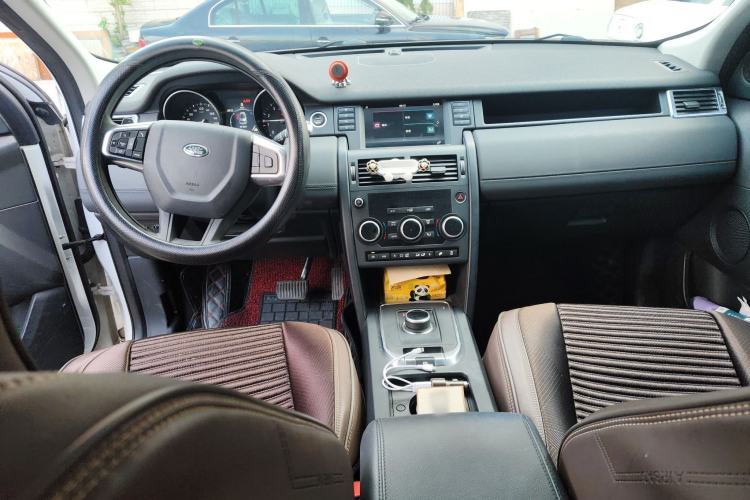 Used Land Rover Discovery Sport 2017 2.0T PURE
