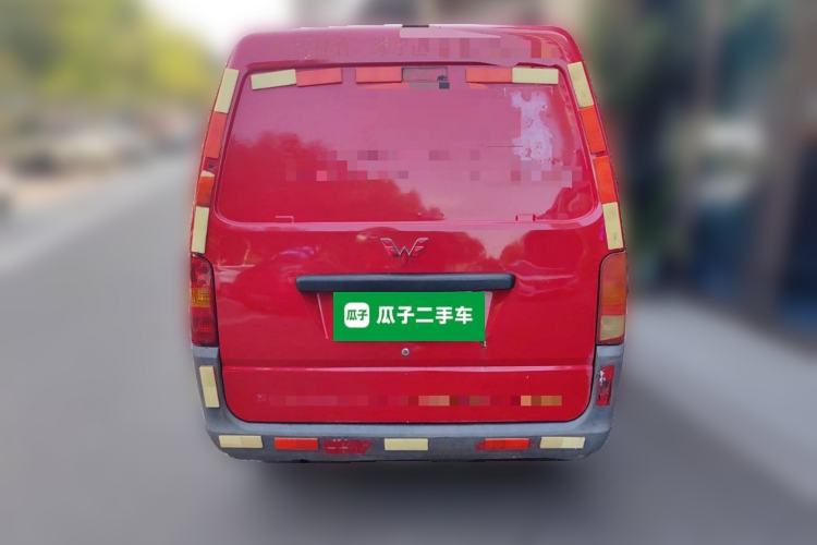 Used Wuling Zhiguang 2015 1.2L Practical LS-I Model