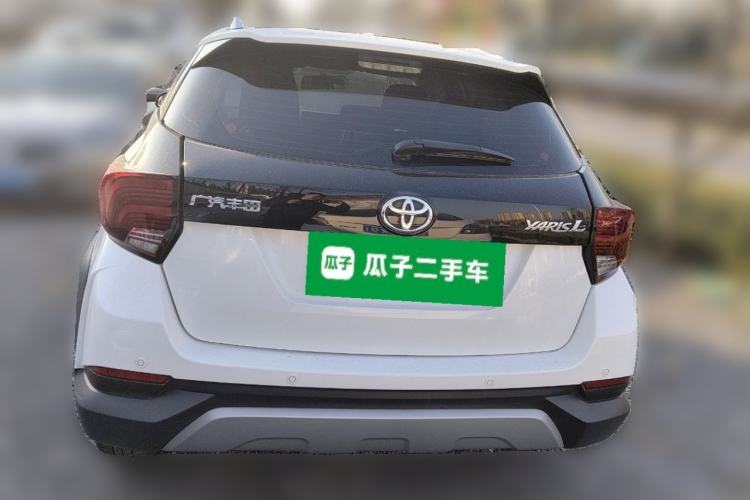 Used Toyota YARiS L Zhi Xuan 2022 X-Trail 1.5L CVT Leading PLUS Edition