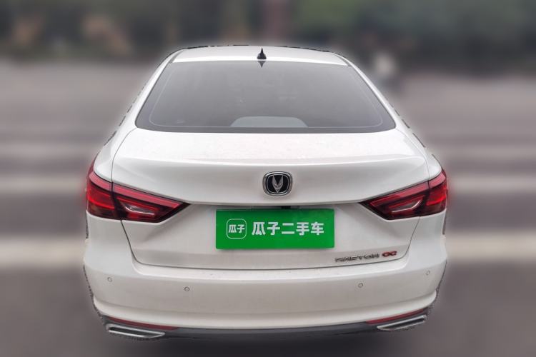 Used CHANGAN Ruicheng CC 2020 1.5T Automatic Chao Rui Trim
