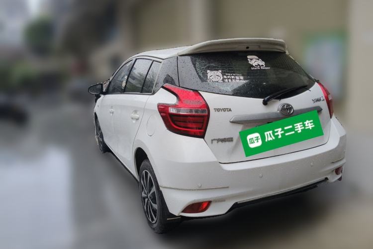 Used Toyota YARiS L Zhi Xuan 2016 Revised 1.5E CVT Charming Edition
