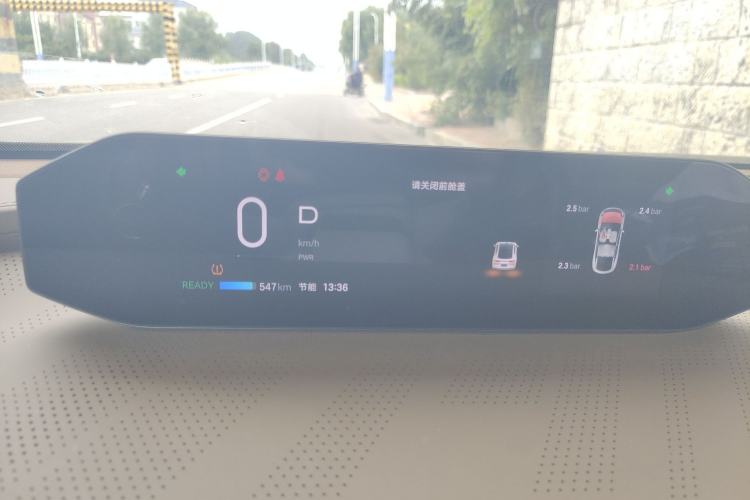 Used Hyptec HT 2023 670 Rear-Drive Ultra-High Voltage Version