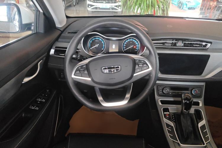 Used Geely Auto Emgrand 2021 UP 1.5L CVT Luxury Model Steering Wheel