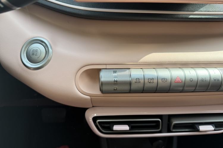 Used BYD Seagull 2023 Free Edition
