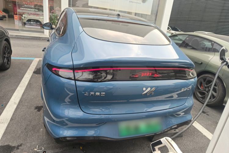 Used IM LS6 2026 Model Pure Electric Max