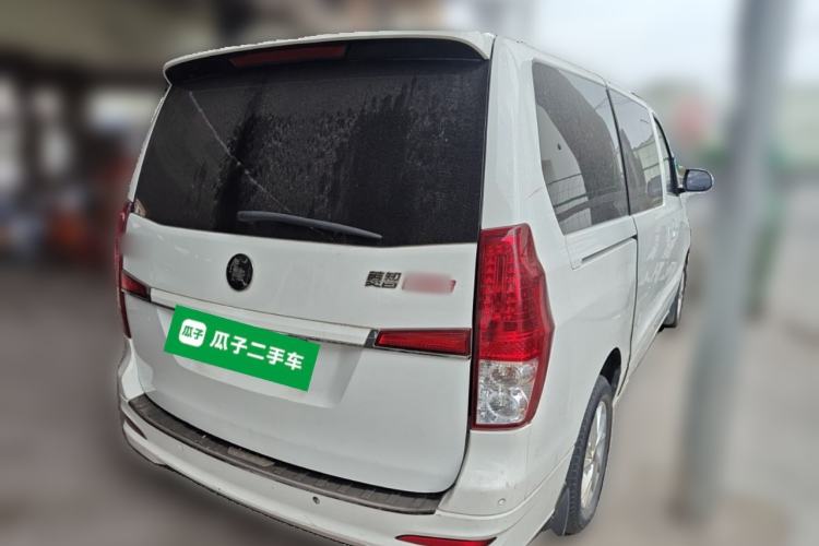 Used FORTHING Lingzhi PLUS 2021 Travel Edition 2.0L Manual Luxury 7-Seater