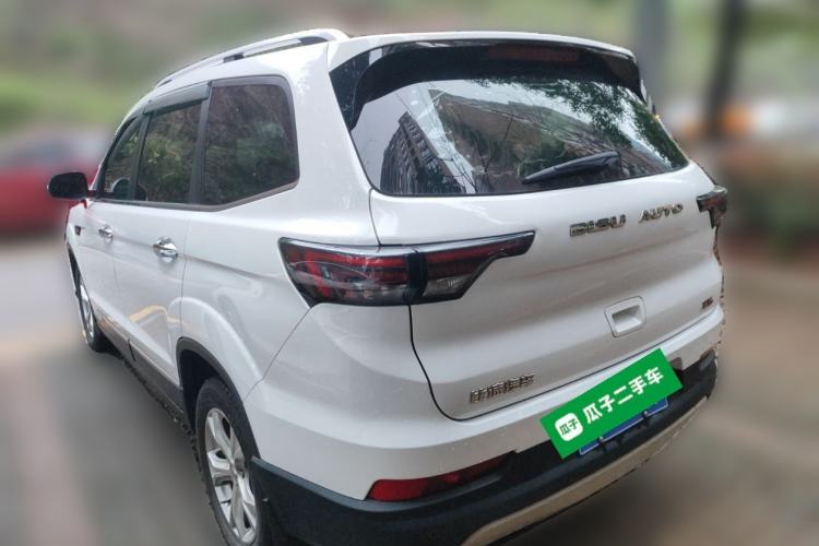 Used Bisu T5 2017 1.5T Manual Comfort Model
