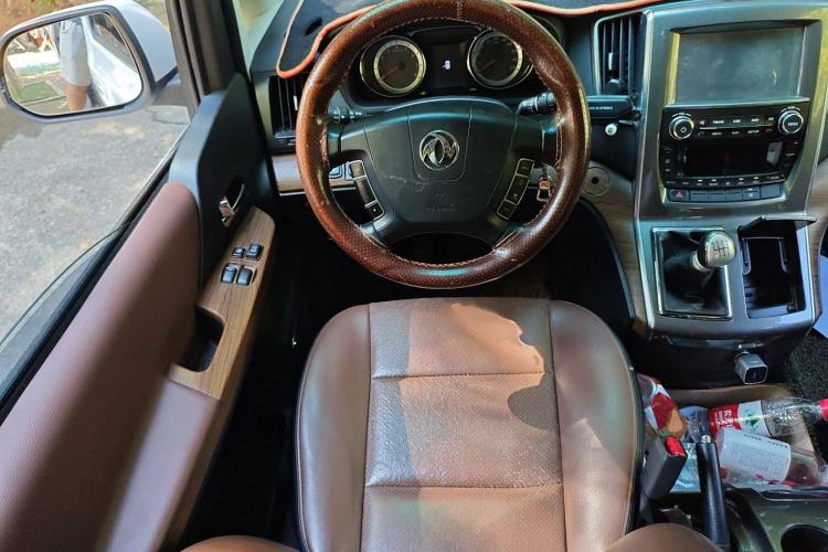 Used FORTHING CM7 2016 2.0T Manual Luxury Edition