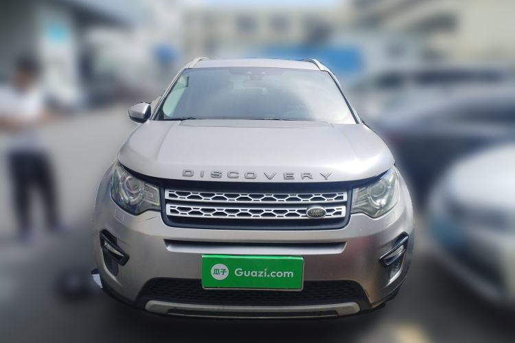 Used Land Rover Discovery Sport 2016 2.0T HSE