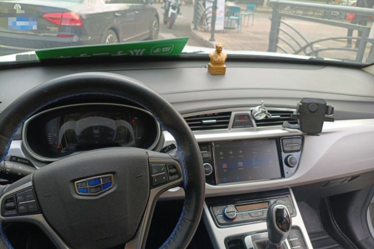 Used Geely Auto Emgrand X7 Sport 2016 1.8TD Automatic ZhiZun Version Center Console