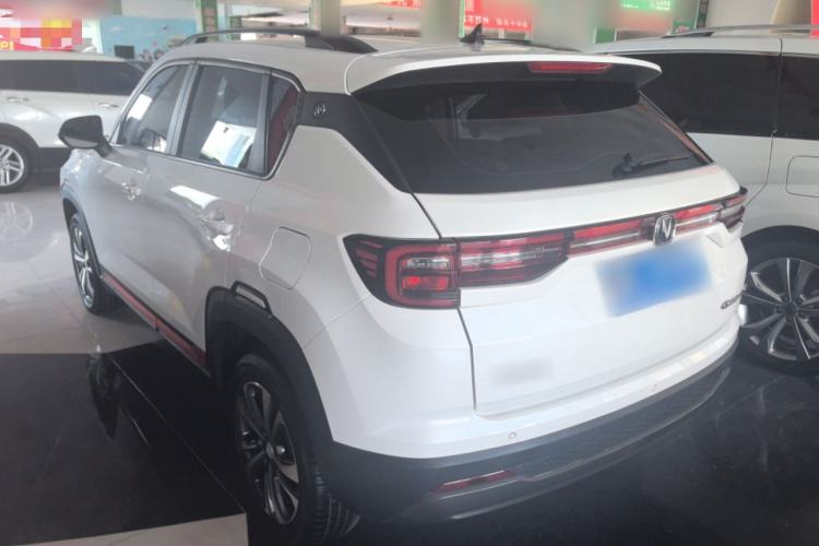 Used CHANGAN CS35PLUS 2022 1.6L Manual Luxury Edition