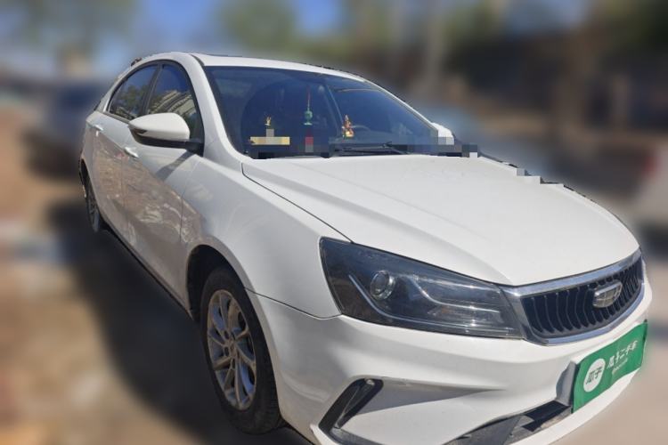 Used Geely Auto Emgrand 2021 UP 1.5L CVT Luxury Model Front Right 45 Deg