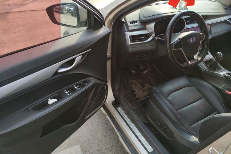 Used Geely Auto Vision S1 2018 1.5L Manual FENGXING Model Driver Seat