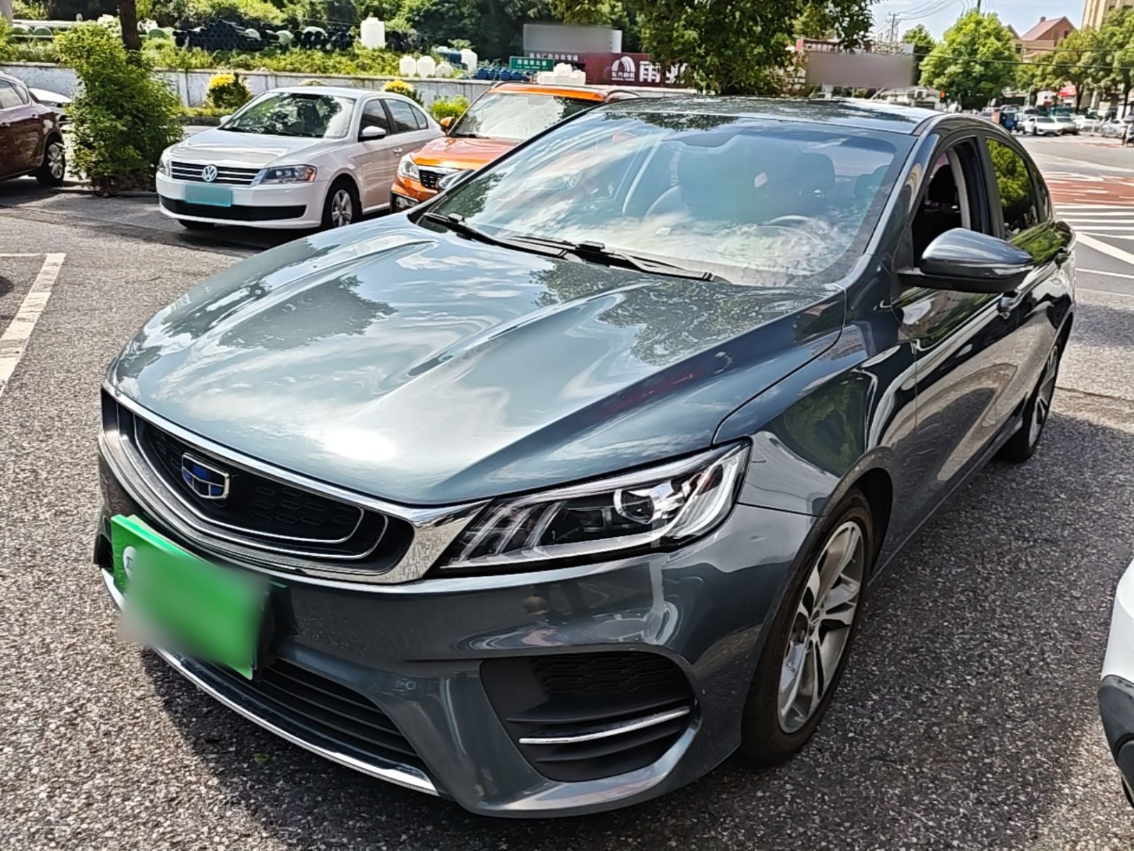 Under Front Bumper