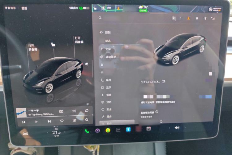 Used Tesla Model 3 2022 Rear-Wheel-Drive Version