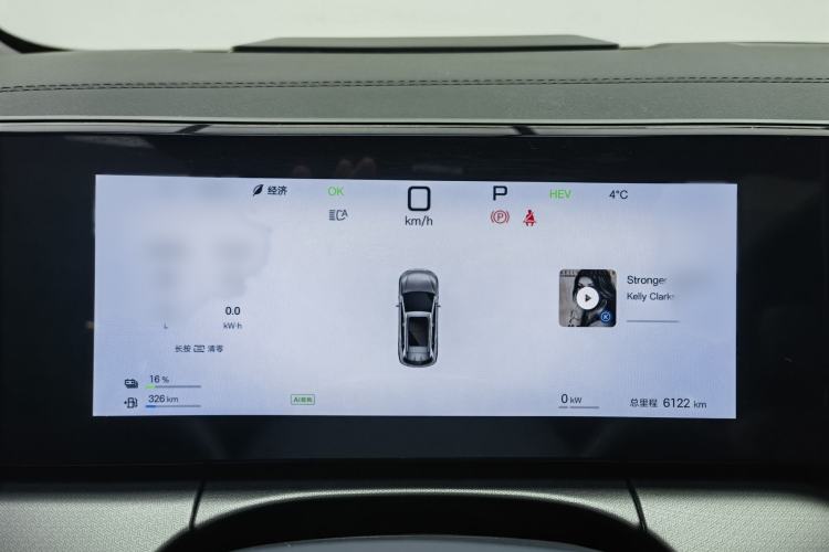 Used BYD Song L DM-i 2024 112 km Beyond Edition