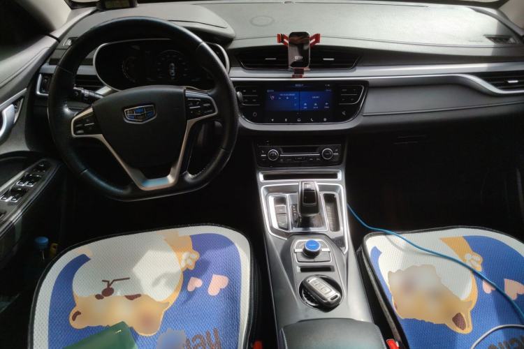 Used Geely Auto Emgrand New Energy 2018 EV450 Elite Model