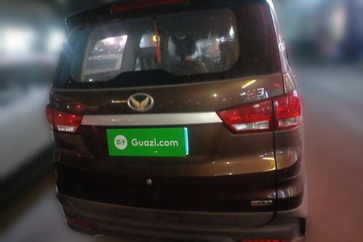 Used HYOSOW H3 2016 H3F 1.5L Manual Comfort Model
