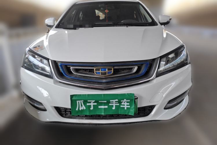 Used Geely Auto Emgrand New Energy 2017 EV300 Elite Model Front